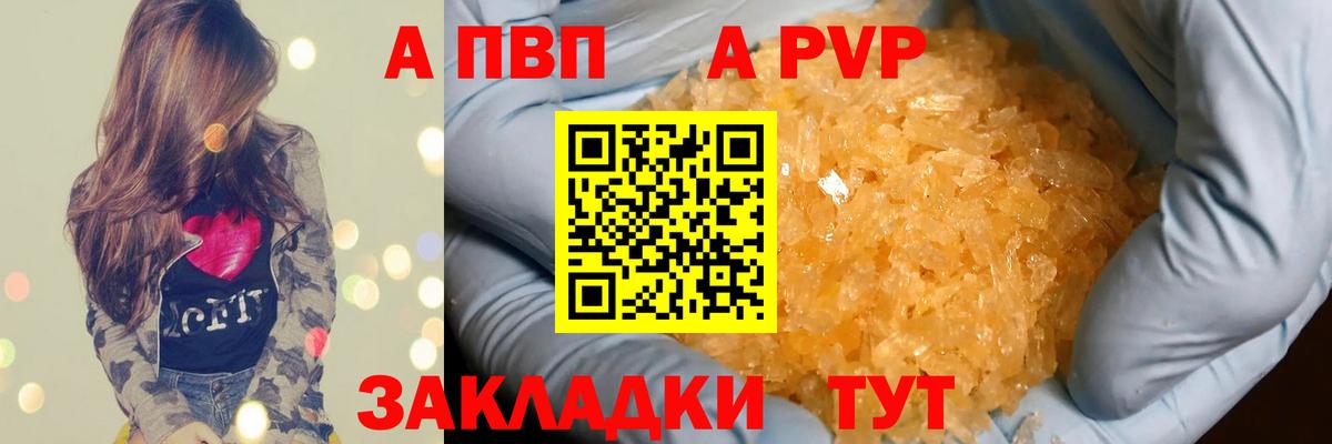 COCAIN  Вход с VPN  Конопля  Лангепас  Мефедрон кристаллы  ГАШ  Вейп ТГК  Меф  КЕТАМИН 