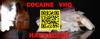 mdpv Канаш