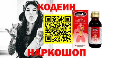 mdpv Канаш