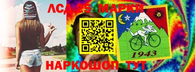 mdpv Канаш