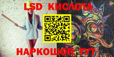 mdpv Канаш