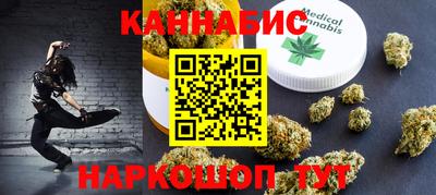 прущие крисы Камышлов