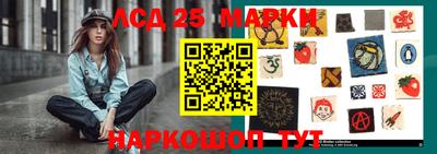 mdpv Канаш