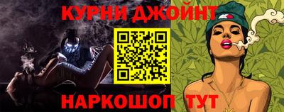 mdpv Канаш