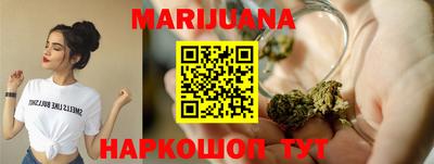 mdpv Канаш