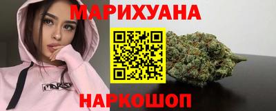 прущие крисы Камышлов