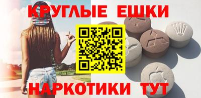 mdpv Канаш