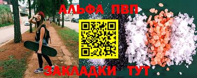прущие крисы Камышлов