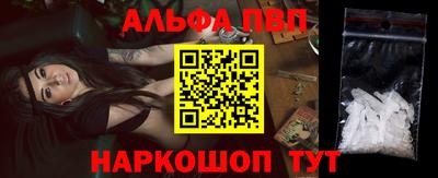 прущие крисы Камышлов