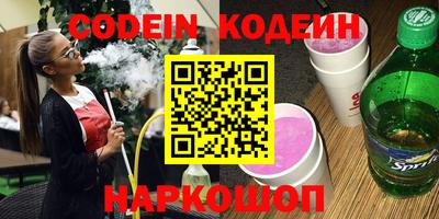mdpv Канаш