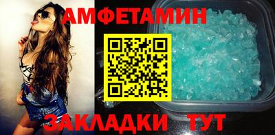 mdpv Канаш