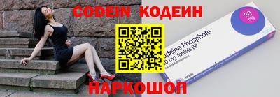 mdpv Канаш